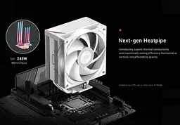 Кулер для процесора PcCooler RT500 Digital ARGB White (RT500 Digital ARGB WH) - мініатюра 10