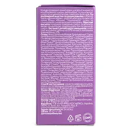 Нічний крем Marie Fresh Cosmetics Anti-age Perfecting Line Lifting для жирної та комбінованої шкіри 30 мл - мініатюра 3