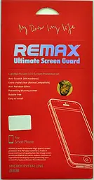 Захисне скло Remax Tempered Glass Ultra Clear Samsung Galaxy S5 0.2mm