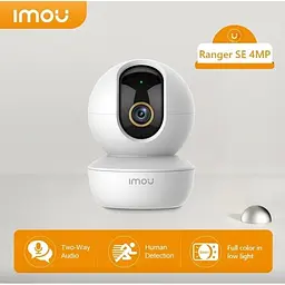 IP-камера IMOU Ranger SE 4mp IPC-A43P - мініатюра 2