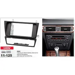Перехідна рамка BMW 3 Series (E90, E91, E92, E93) Carav 11-125 - мініатюра 4