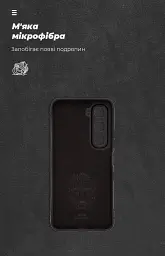 Чохол ArmorStandart ICON для Infinix Hot 60 5G Camera cover Black - мініатюра 4