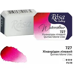 Фарба акварельна Rosa Gallery Хінакрідон ліловий (727) 2,5мл