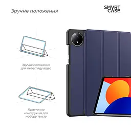 Чохол-книжка на планшет Xiaomi Redmi Pad SE 4G 8.7, Smart Case, blue, підставка для планшета 8.7 , шкіряний, мікрофібра, на магніті, ArmorStandart (ARM79568) - мініатюра 4