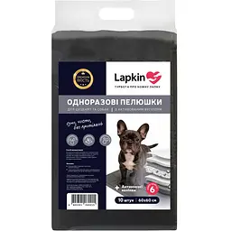 Пелюшки одноразові для тварин Lapkin Activated Carbon 60 x 60 см 10 шт.
