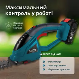 Konner & Sohnen Ножиці для трави акумуляторні Konner&Sohnen KS SHT-20V 20В леза 19.9см 1.6кг без АКБ за ЗП - мініатюра 5