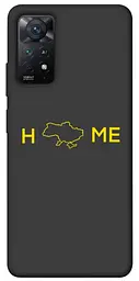 Чохол Demsky Home для Xiaomi Redmi Note 11 Pro 4G/5G