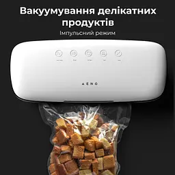 Вакууматор AENO VS2 (AVS0002) - мініатюра 8