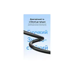 Патч-корд 25м, UTP cat 6 RJ-45 black Vention (IBEBS) - мініатюра 8