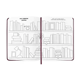 Щоденник читацький «Just read» бордовий - мініатюра 11