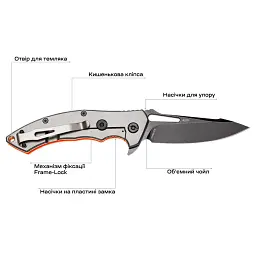 Ніж Skif Shark II BSW Orange - мініатюра 8