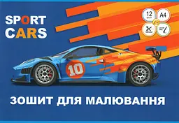 Альбом для малювання на скобі 12/100 А4 з перфорацією Тетрада (20) (160) - мініатюра 4