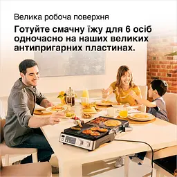 Електрогриль Braun CG 7040 (00000026021) - мініатюра 7