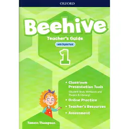 Beehive. Level 1. Teacher's Guide with Digital Pack - Тамзін Томпсон
