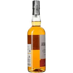 Віскі Amahagan Edition No.2 Red Wine Wood Finish Blended Malt Japanese Whisky 47% 0.7 л - мініатюра 8