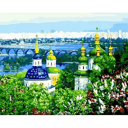 Картина за номерами на підрамнику Brushme Київ