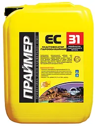 Пластифікатор гідроізоляційний Праймер ЄС-31 5л - мініатюра 1