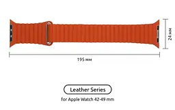 Ремінець ArmorStandart Leather Loop для Apple Watch 49/46/45/44/42 (Series 1-3) Orange (ARM57837) - мініатюра 2