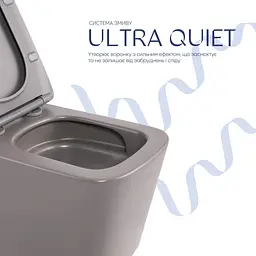 Унітаз підвісний Qtap Tern Ultra Quiet , Stone grey, з сидінням Slim Duroplast / Soft-close / Quick Release QTTER26SG49000 - мініатюра 4