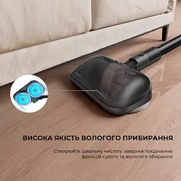 Вертикальний пилосос Dreame R10 Pro Aqua (VZV15A) [133216] - мініатюра 5