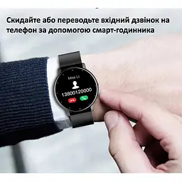 Смарт-годинник чоловічий Uwatch Classic Black (2674) - мініатюра 7