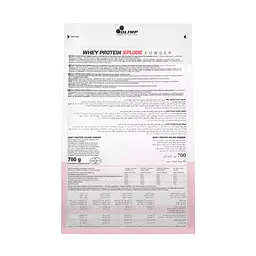 Протеїн Olimp Whey Protein Xplode полуниця 700 г (Ф001513) - мініатюра 2