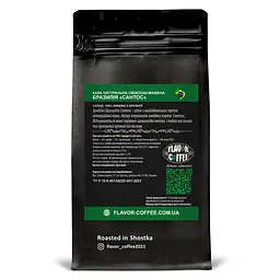 Кава в зернах Арабіка Flavor Coffee Бразилія Сантос 250 г - мініатюра 2