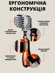 Фен щітка гребінець браш з обертанням 3в1 Gemei GM-4828 1000 Вт випрямляч для укладання волосся стайлер з функцією іонізації та - мініатюра 5