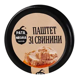 Паштет Pata Negra зі свинини 110 г - мініатюра 6