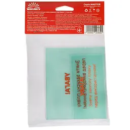 Комплект захисного скла для маски зварника Vitals Master 1.1 true color (220364) - мініатюра 3