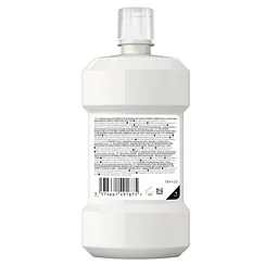 Ополіскувач для ротової порожнини Listerine Ультра відбілювання М'який смак 500 мл - мініатюра 2