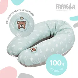 Подушка для вагітних та годування Papaella, 170х30 см, м'ятний та бежевий (8-33266) - мініатюра 3