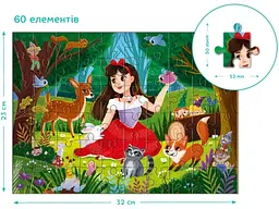 Пазл Білосніжка, DoDo, 60 ел. - мініатюра 3