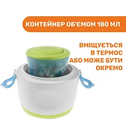 Набор Chicco Easy Meal: термоконтейнер, контейнер и ложка (07659.00) - мініатюра 4