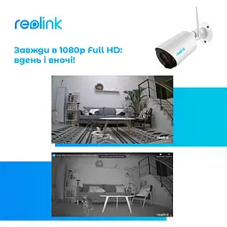 Камера відеоспостереження Reolink Argus Eco - мініатюра 9