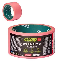 Alloid Pro. Стрічка малярська делікатна, рисова, рожева 48мм х 20м, 100мкм