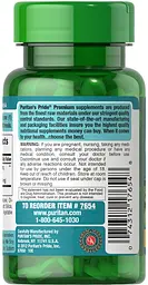 Натуральна добавка Puritan's Pride Ginkgo Biloba Standardized Extract 60 mg 120 таблеток - мініатюра 3