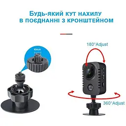 Міні камера Nectronix MD29 з датчиком руху, нічним баченням та записом на карту пам'яті FullHD 1080P, до 90 днів роботи (100753) - мініатюра 6