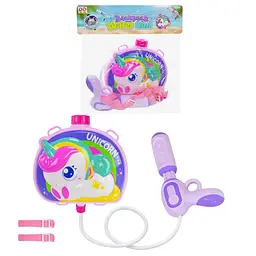 Водний бластер із рюкзаком-резервуаром Unicorn, рожево-фіолетовий (1060-55)