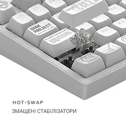 Игровая клавитура безпроводная DARK PROJECT ALU81 Terra Nova ENG/UA (DPKB_NOVA_81_ANSI_WHITE_UA) - миниатюра 7