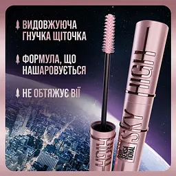 Туш для вій Maybelline New York Lash Sensational Sky High для безмежного подовження та об'єму 7.2 мл - мініатюра 4