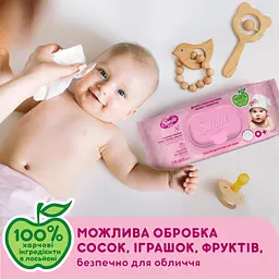 Дитячі вологі серветки Smile baby для новонароджених з клапаном 72 шт (4823071617870) - мініатюра 3