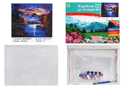 Набір для розпису по номерах Гірська річка, TK Group, 30x40 см, 31824