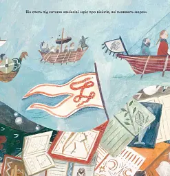 Летюча книжкова крамниця Франкліна - мініатюра 12