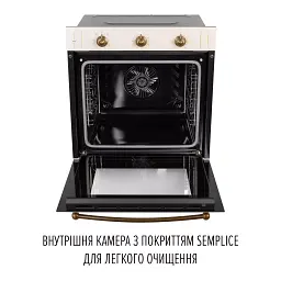 Духова шафа електрична Perfelli Retro 6M8L Beige - мініатюра 10