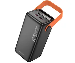 Портативний акумулятор BOROFONE BJ66A Magnifico 50000mAh 22.5W + PD20W - мініатюра 3