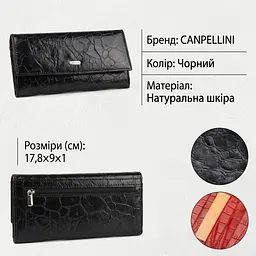 Незвичайний жіночий гаманець із натуральної фактурної шкіри Canpellini 21834 чорний - мініатюра 2