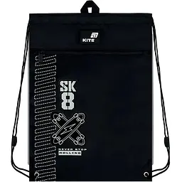 Сумка для взуття Kite Skate (K26-601M-6)