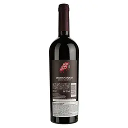 Вино Passo Sardo Cannonau di Sardegna DOC, червоне, сухе, 13%, 0,75 л - мініатюра 2