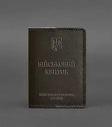 Шкіряна обкладинка для військового квитка 7.0 темно-коричнева